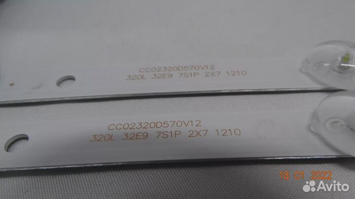 Новая подсветка 320L 32E9 7S1P 2X7 1210