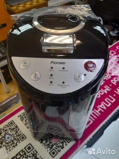 Термопот Pioneer TP720