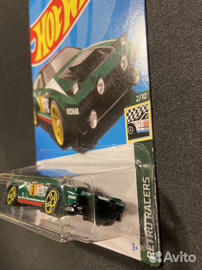 Hot Wheels Dimachinni Veloce