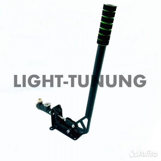 Гидравлический ручник вертикальный drift