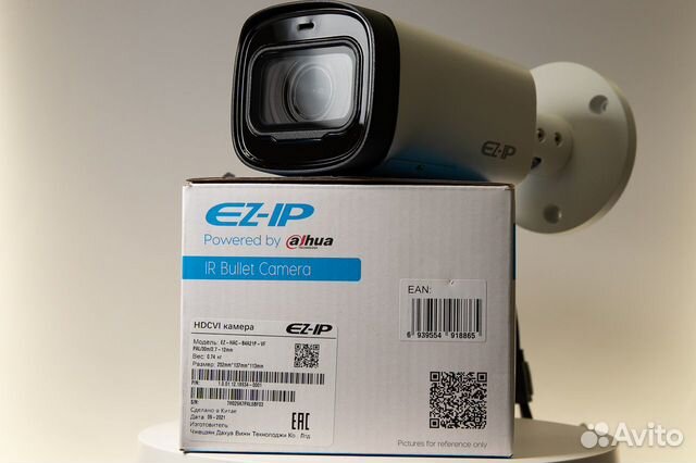 Видеокамера EZ-IP EZ-HAC-B4A21P-VF (dahua)