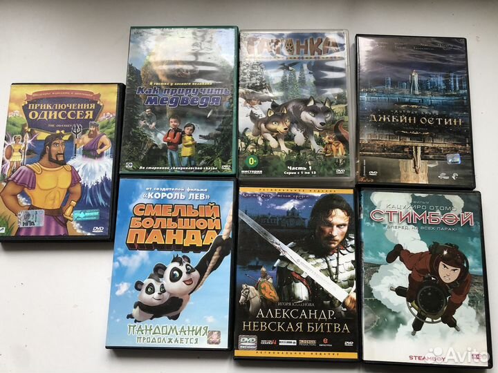 Мультфильмы и фильмы на DVD