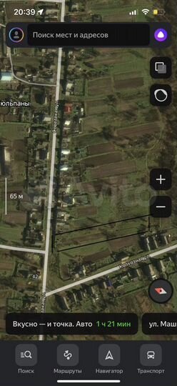 Участок 31 сот. (ИЖС)