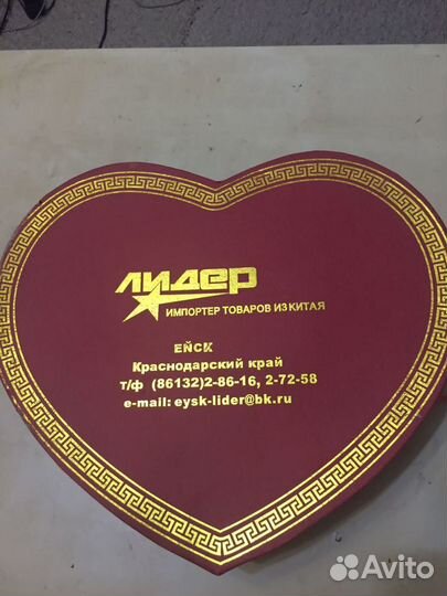 Чайный набор на 6 персон