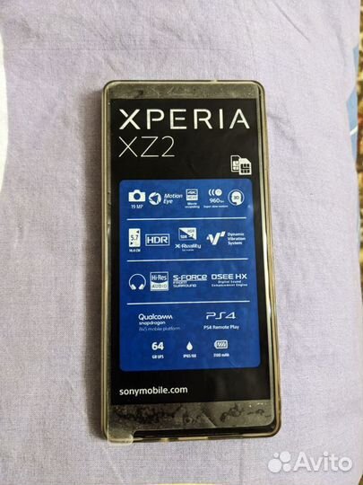 Sony Xperia XZ2, 4/64 ГБ