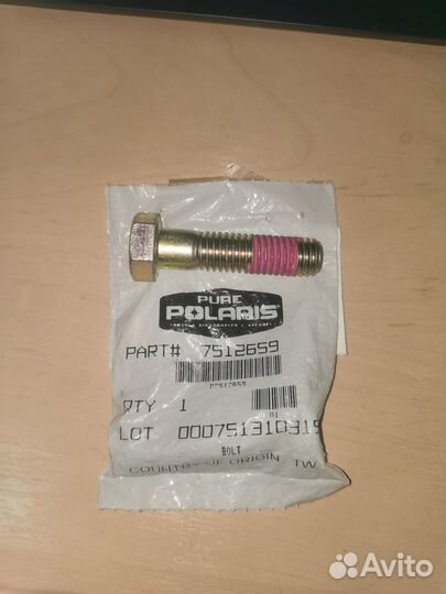 Болт колеса Polaris Polaris Widetrak LX 7512659