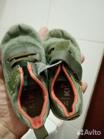 Детская обувь