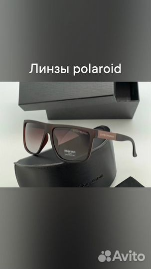 Очки Emporio armani