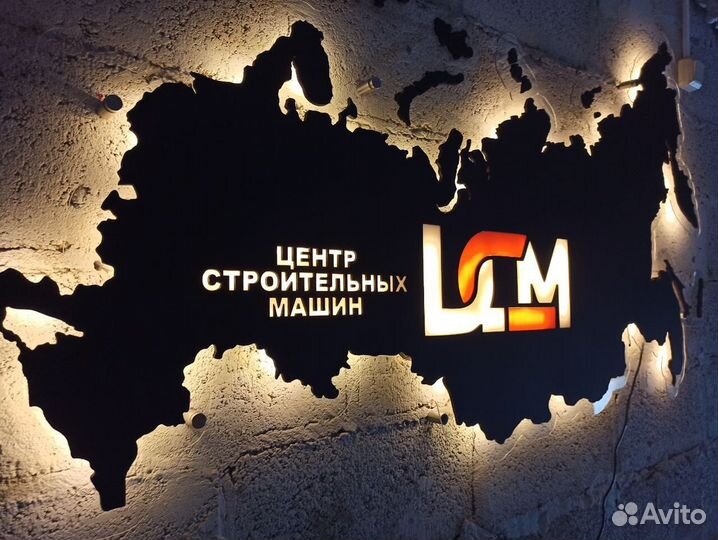 Карта России из дерева с вашим логотипом