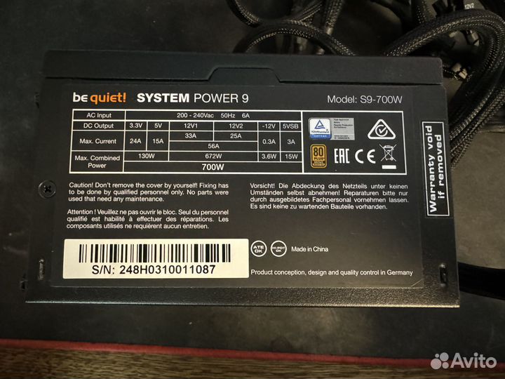 Блок питания Be quiet system power 9 700W