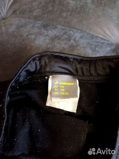 Штаны спортивные demix рост 146