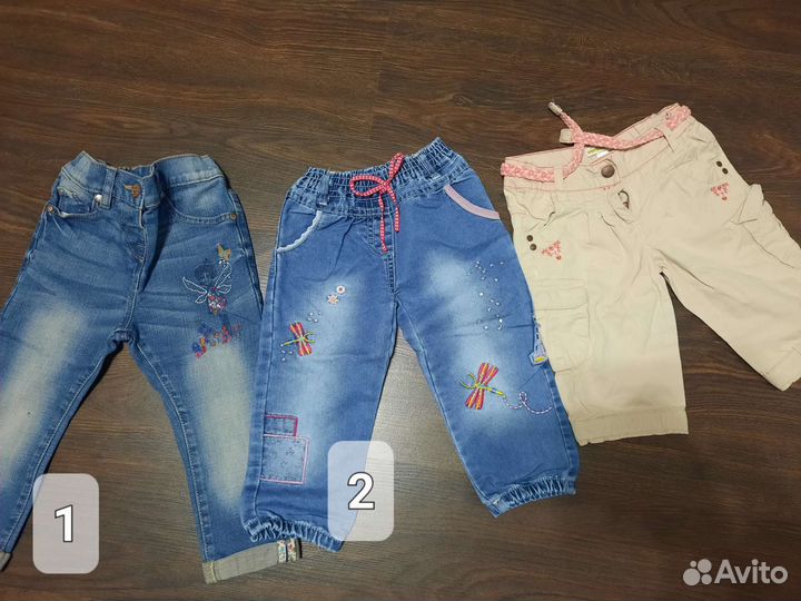 Джинсы для девочки 92