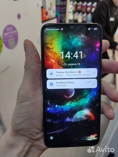 Xiaomi Redmi Note 8, 4/64 ГБ