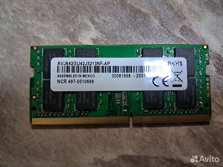 Оперативная память ddr4 16gb sodimm