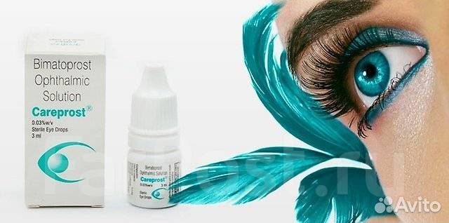 Средство для роста ресниц