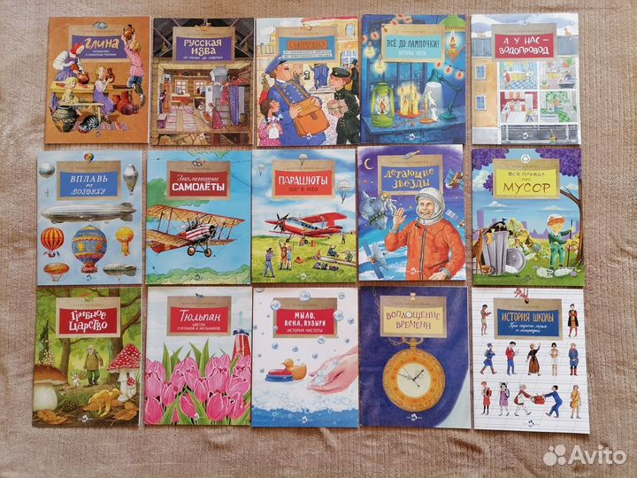 Тонкие детские книги серии Настя и Никита 2 часть