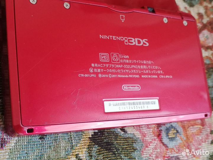 Nintendo 3ds Old прошитая с играми