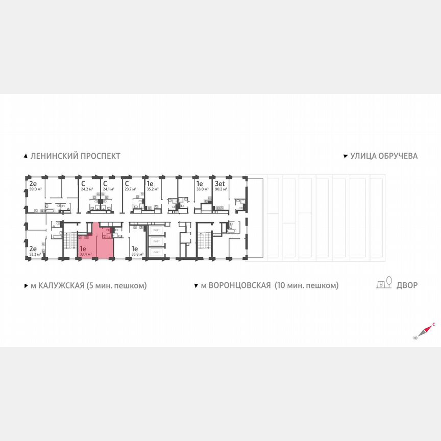 1-к. квартира, 33,4 м², 28/58 эт.