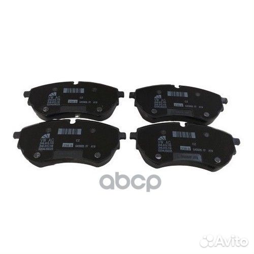 Комплект тормозных колодок для дисковы ORG 2H