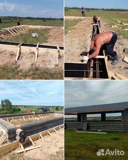 Строительная бригада