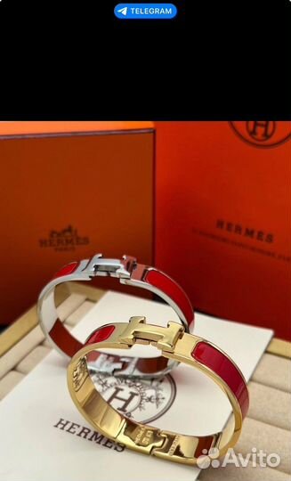 Браслет hermes
