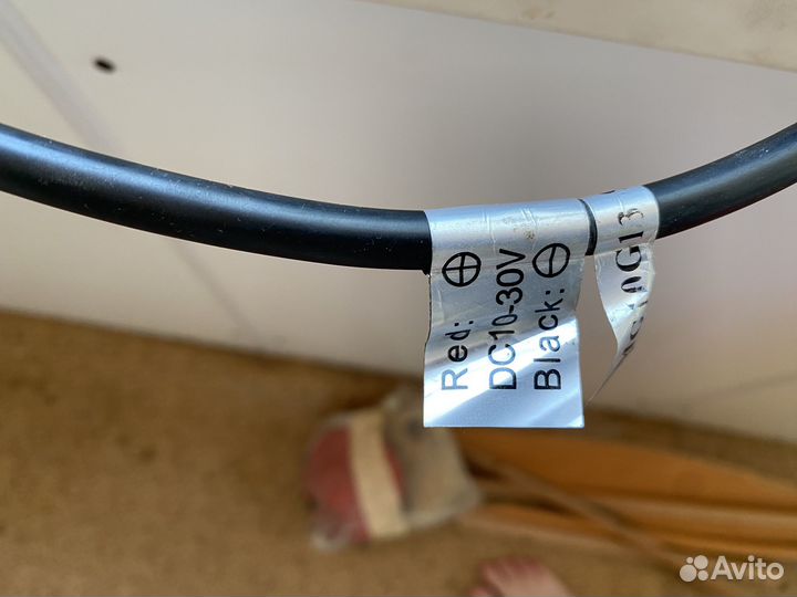 Балка светодиодная