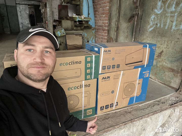 Кондиционер сплит система новые