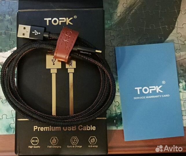 Topk Premium Micro USB Cable