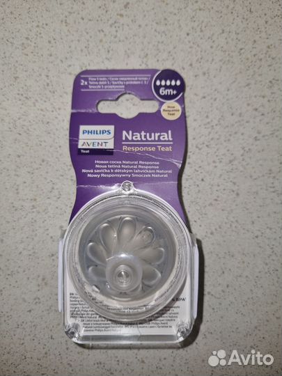 Соска Philips Avent Natural 6+ быстрый поток