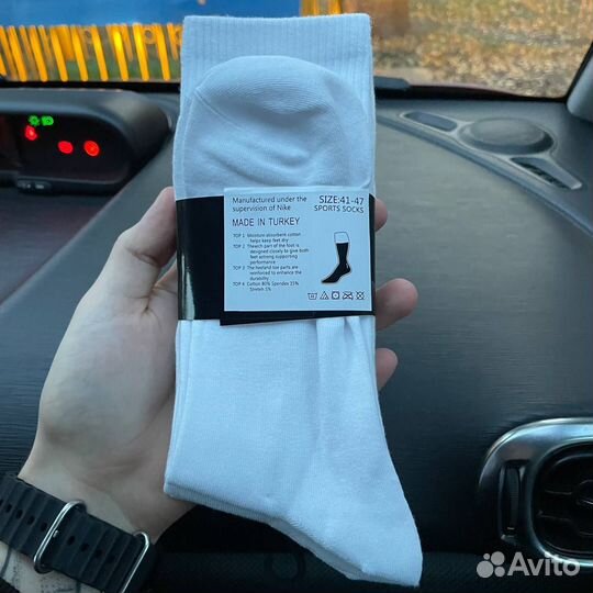 Носки nike dri fit белые 3 пары