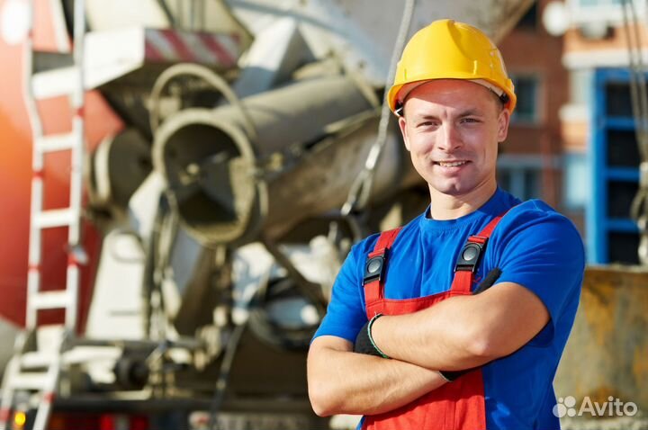 Бетонщик вахта билеты покупаем