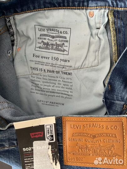 Джинсы Levis Premium 502 Taper синие