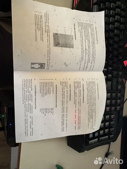 Подъемник для перемещения инвалида