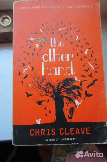 Книги на английском языке