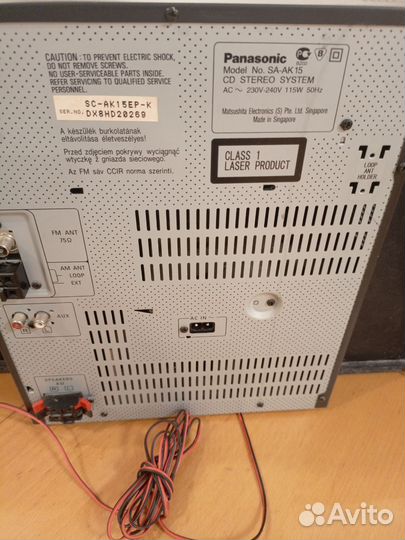 Музыкальный центр panasonic