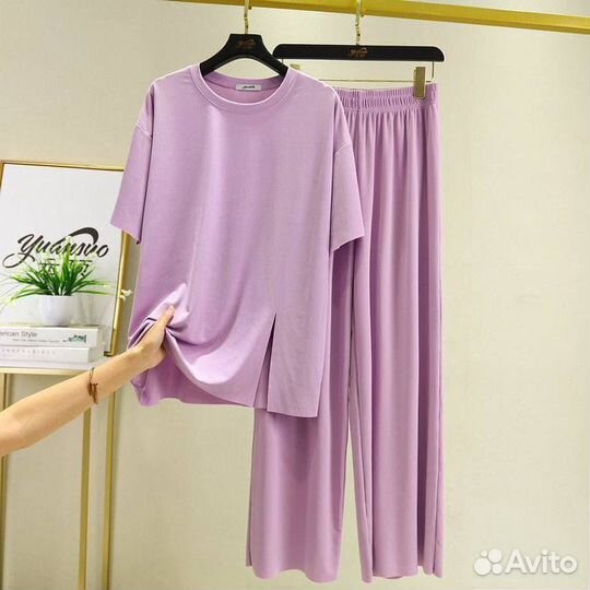 Домашний костюм