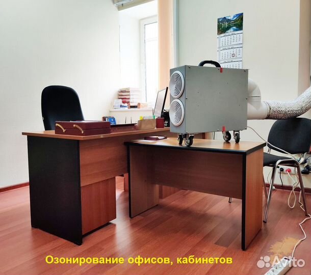 Уборка захламленных квартир. Уборка после пожара