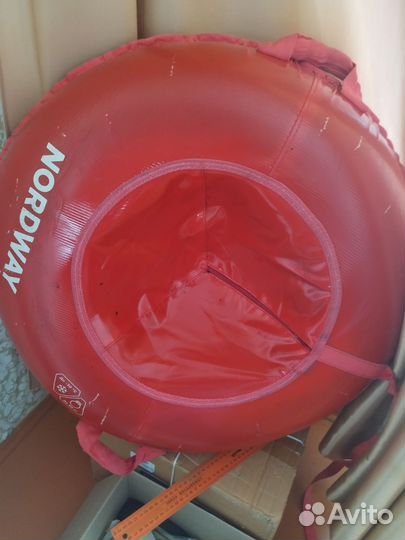 Тюбинг ватрушка