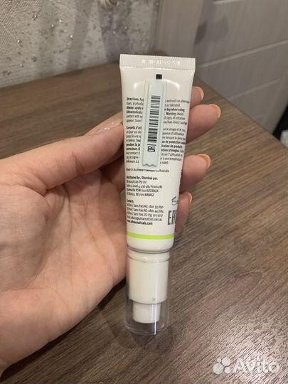 Сыворотка ultraceuticals ультра C23+