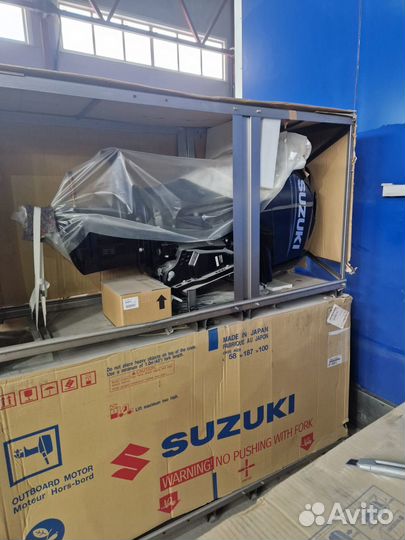 Suzuki DF200ATX