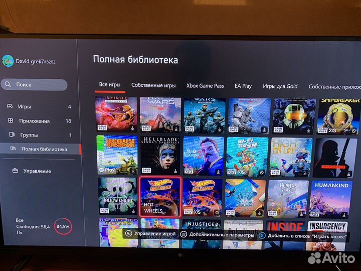 Xbox One 500 gb