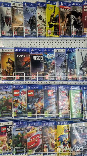 Killzone 2 ps3 (Б/У)