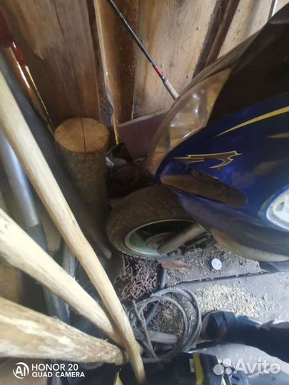 Мото техника