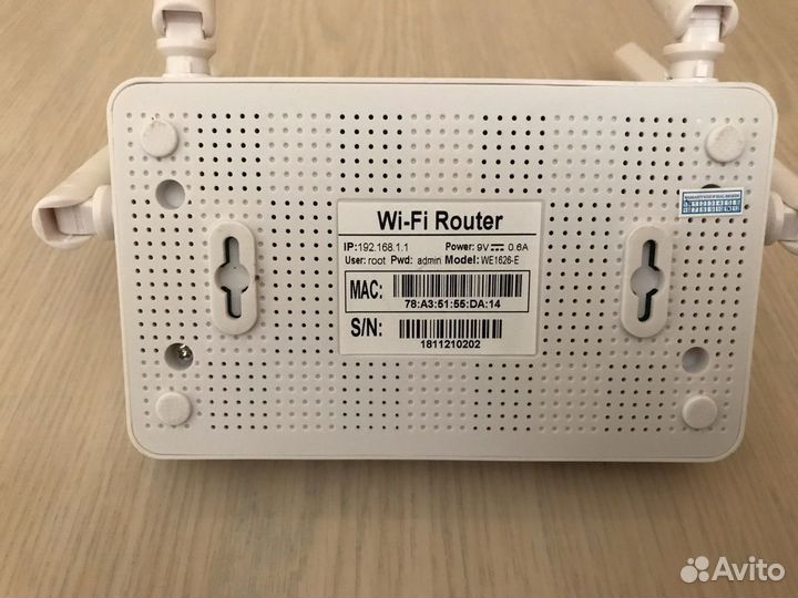 Усилитель сотового сигнала для интернета