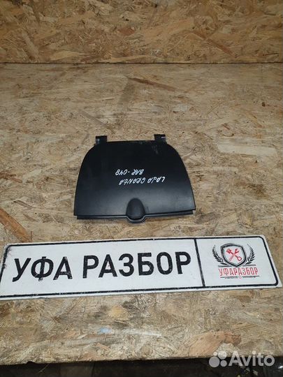 Бардачок в торпеду верхний LADA Granta 2019