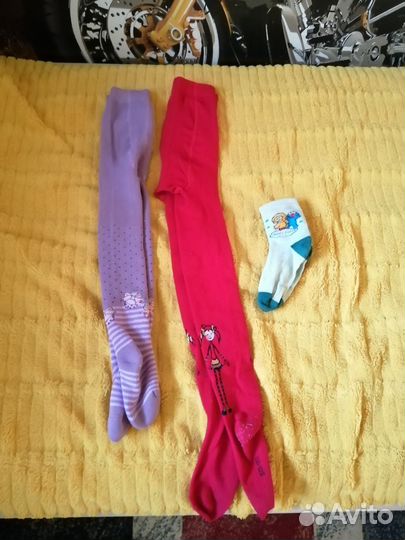 Детская одежда