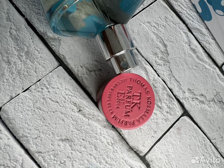 Thomas kosmala candy