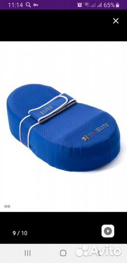 Кокон для новорожденных dolce bambino