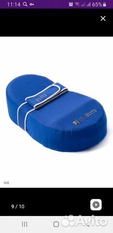 Кокон для новорожденных dolce bambino