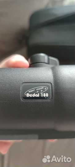 Прицел ночного видения Dedal